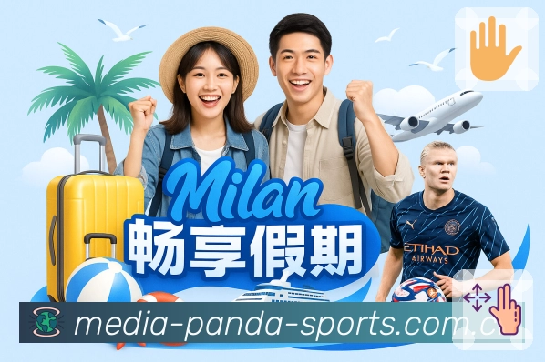 我们的使命与愿景